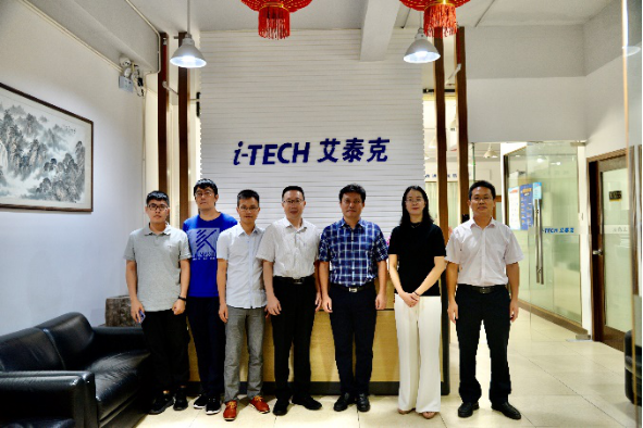 英国威廉集团官网