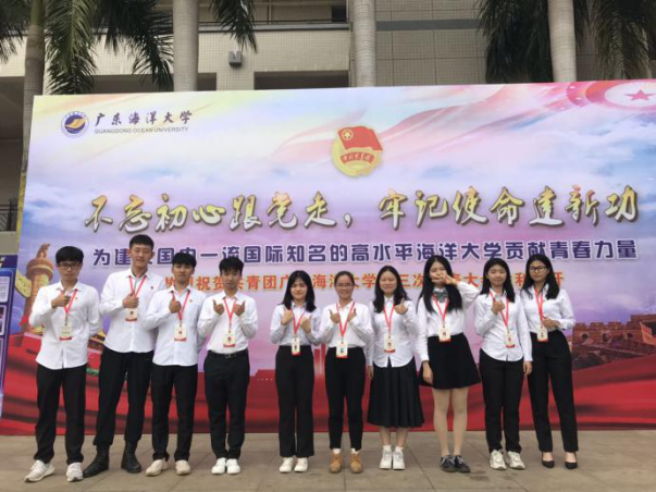 英国威廉集团官网