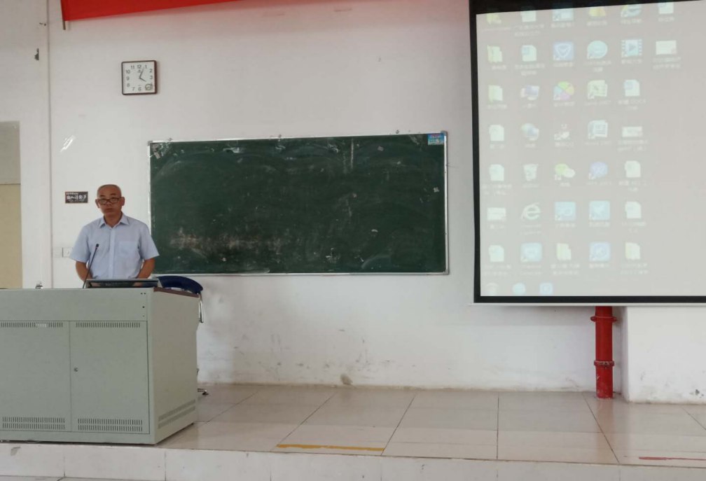 英国威廉集团官网