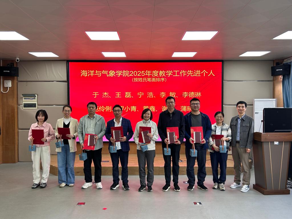 英国威廉集团官网