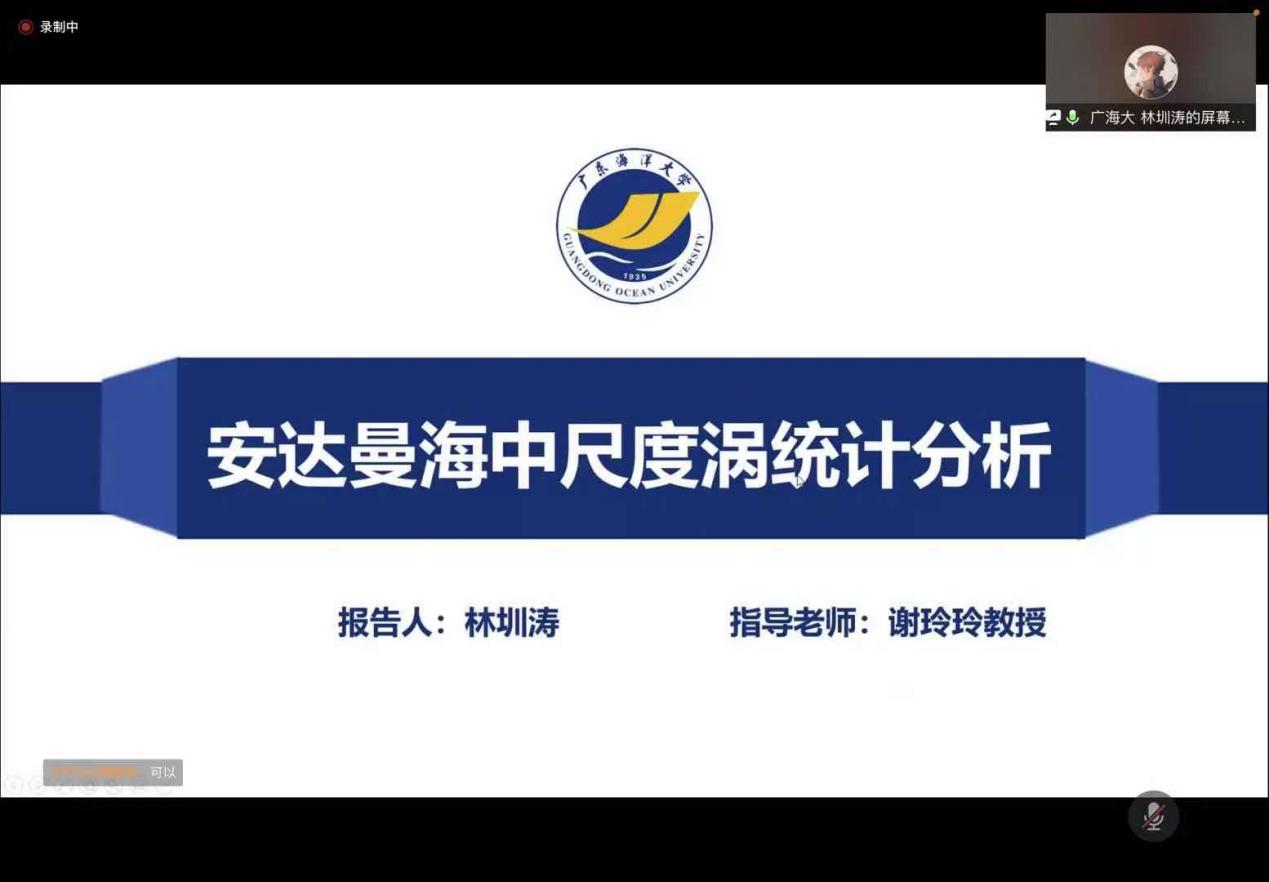 英国威廉集团官网