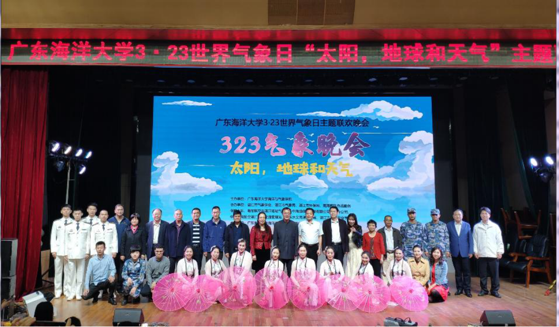 英国威廉集团官网