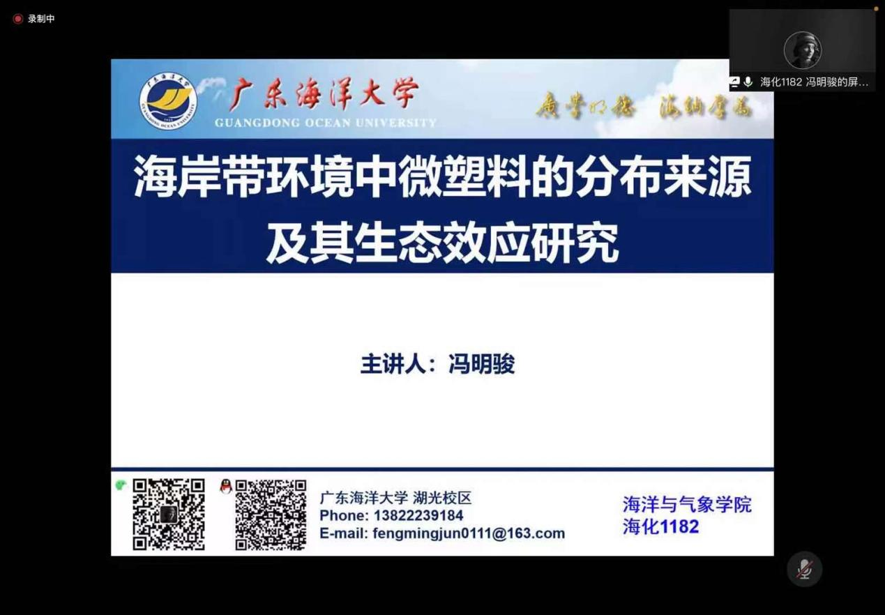 英国威廉集团官网