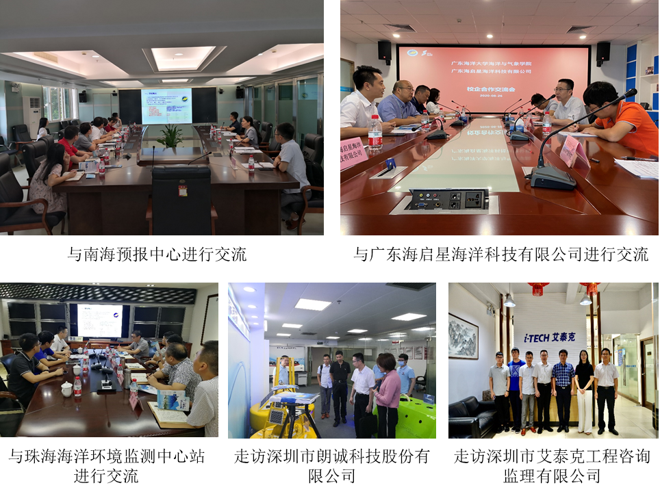 英国威廉集团官网