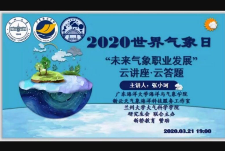 英国威廉集团官网