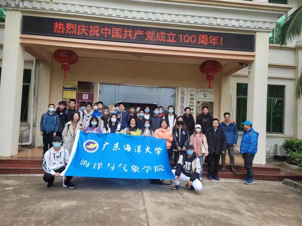 英国威廉集团官网