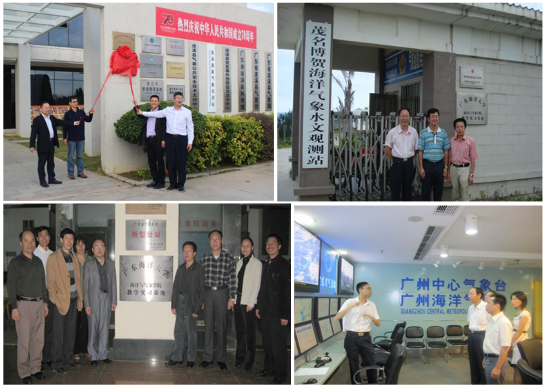 英国威廉集团官网