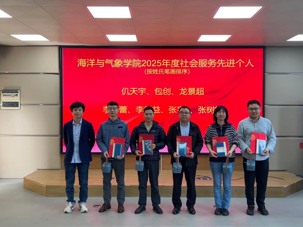 英国威廉集团官网