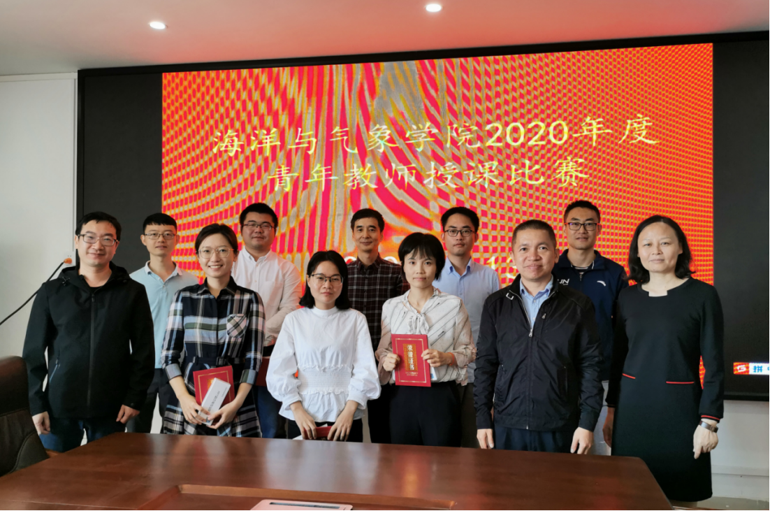 英国威廉集团官网