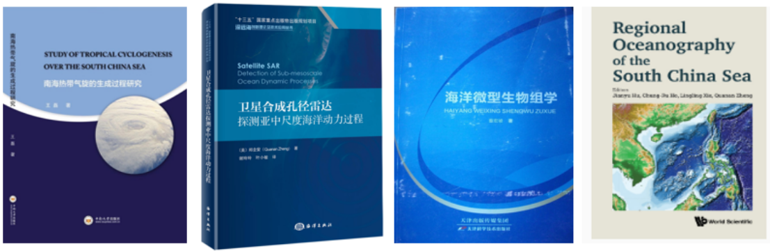 英国威廉集团官网