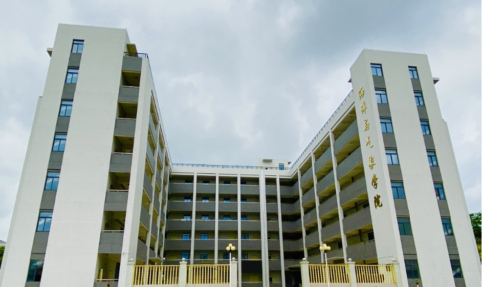 英国威廉集团官网