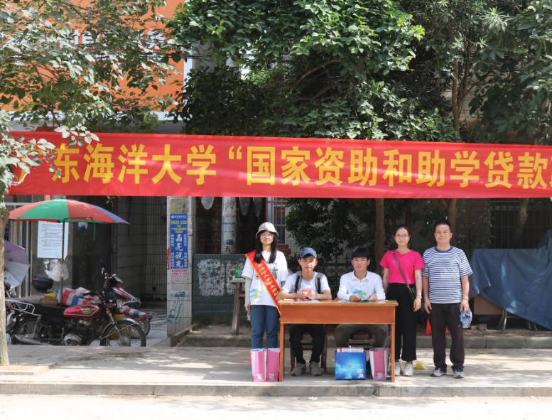 英国威廉集团官网