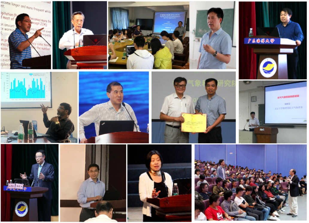 英国威廉集团官网