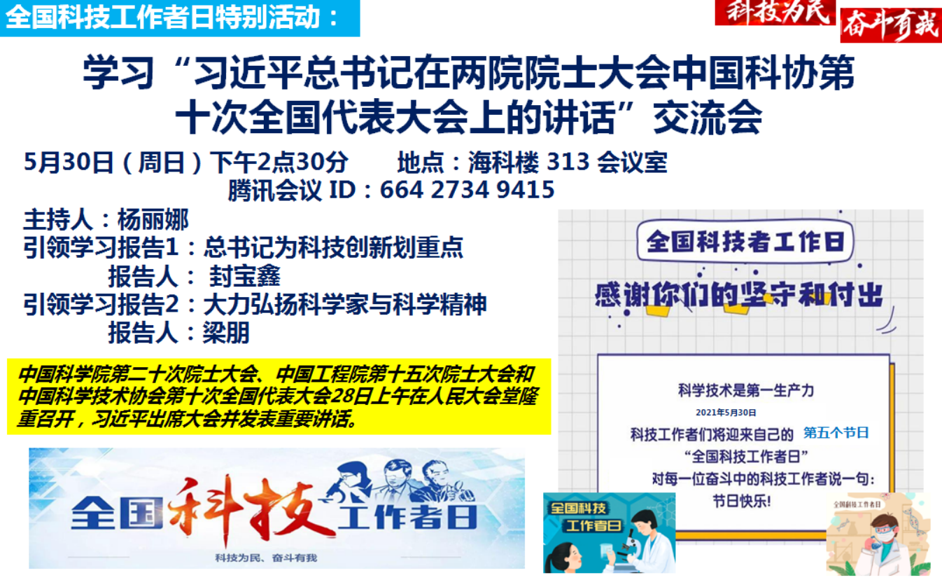 英国威廉集团官网