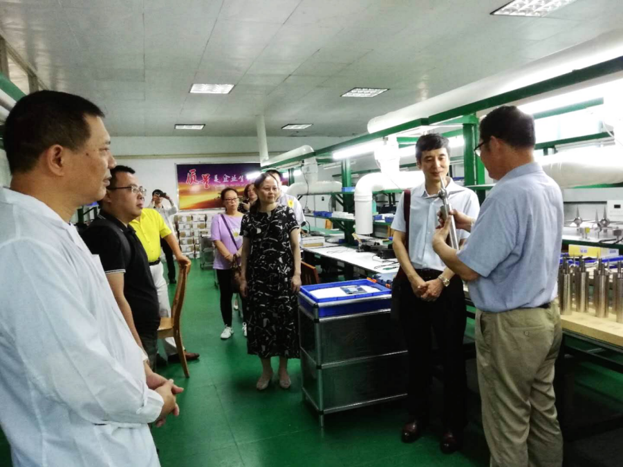 英国威廉集团官网