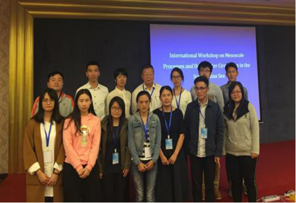 英国威廉集团官网