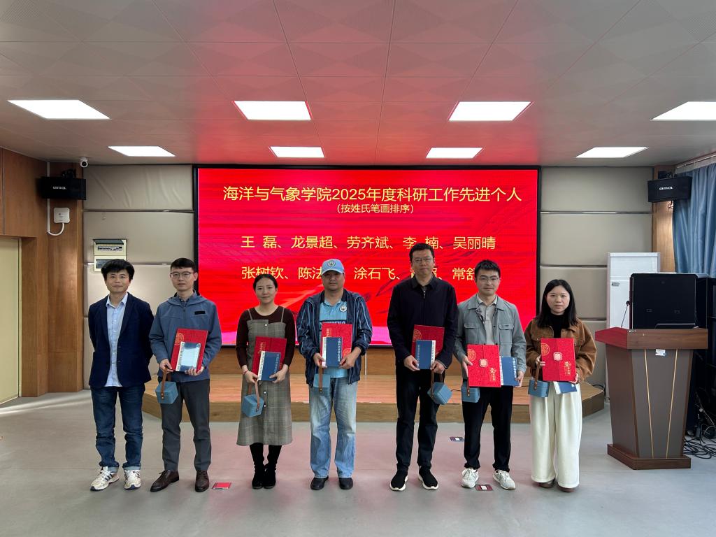 英国威廉集团官网