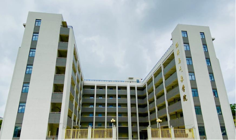 英国威廉集团官网