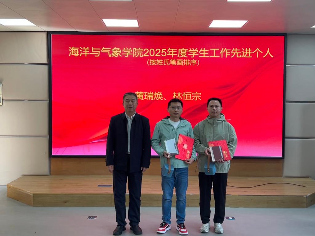 英国威廉集团官网