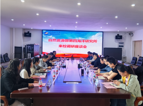 英国威廉集团官网