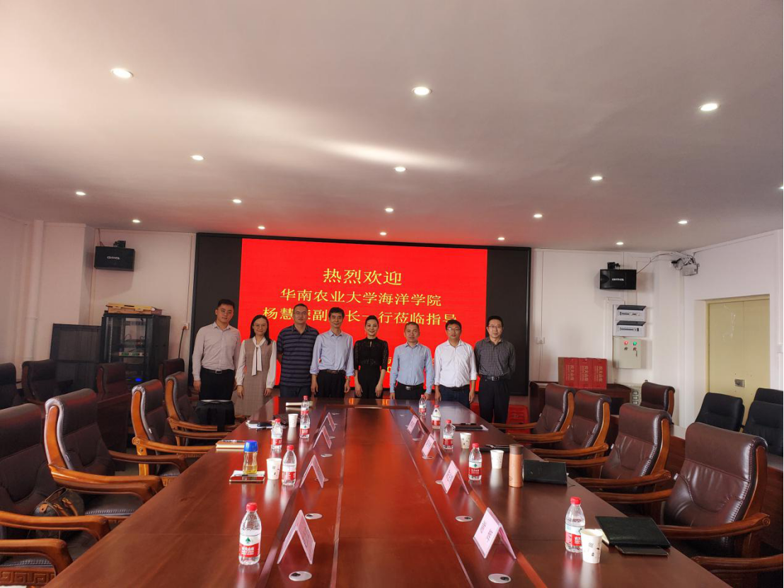 英国威廉集团官网