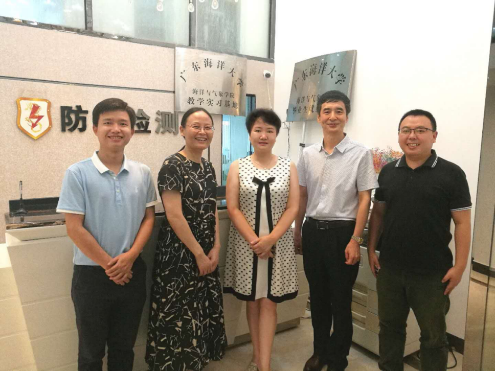 英国威廉集团官网