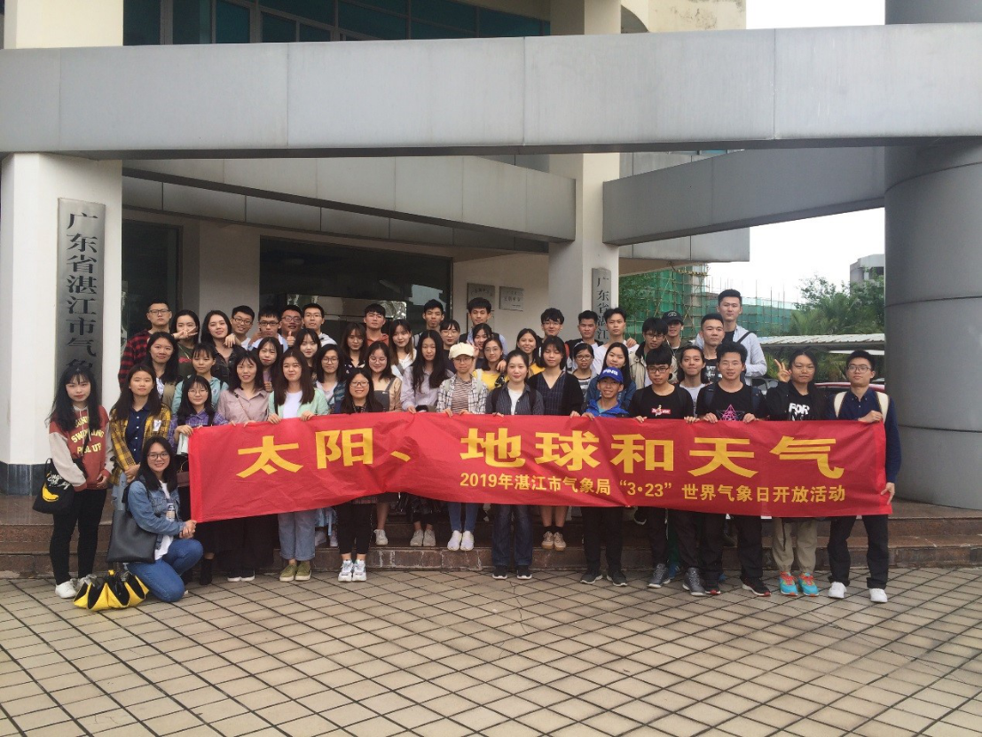 英国威廉集团官网