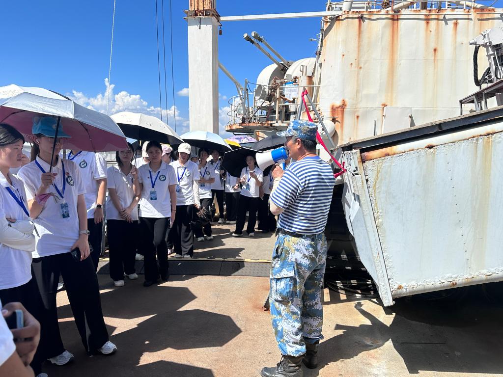 英国威廉集团官网