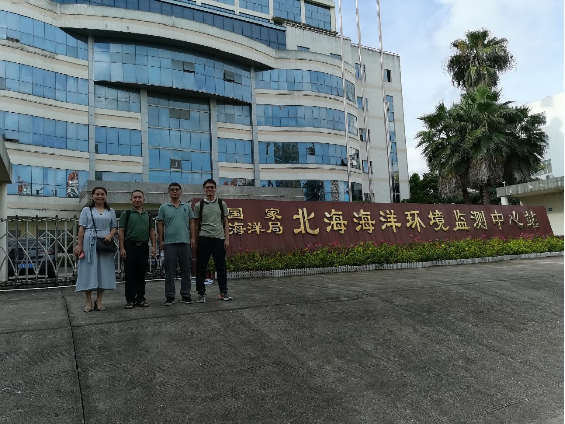 英国威廉集团官网