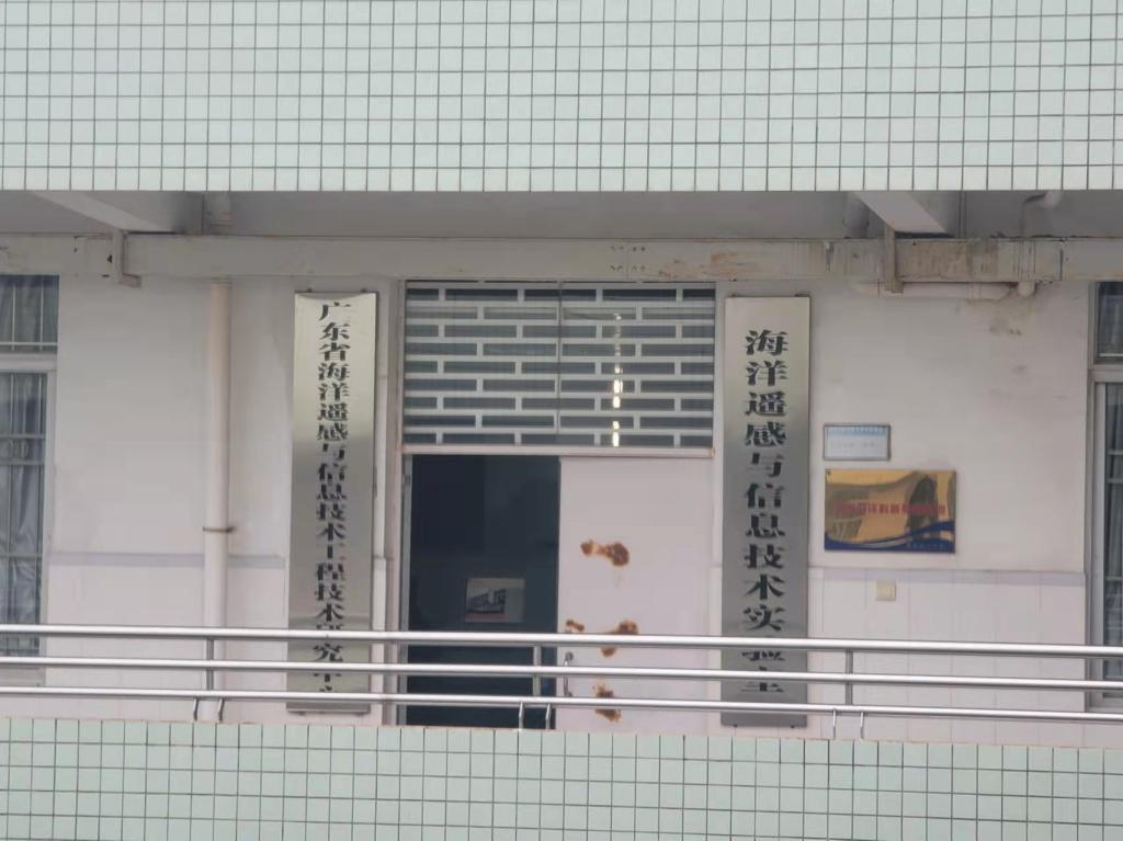 英国威廉集团官网