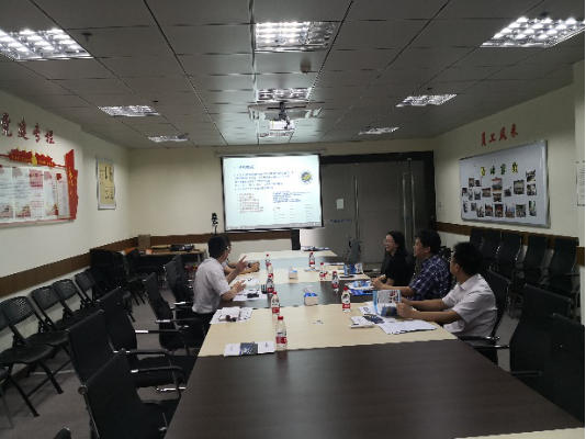 英国威廉集团官网