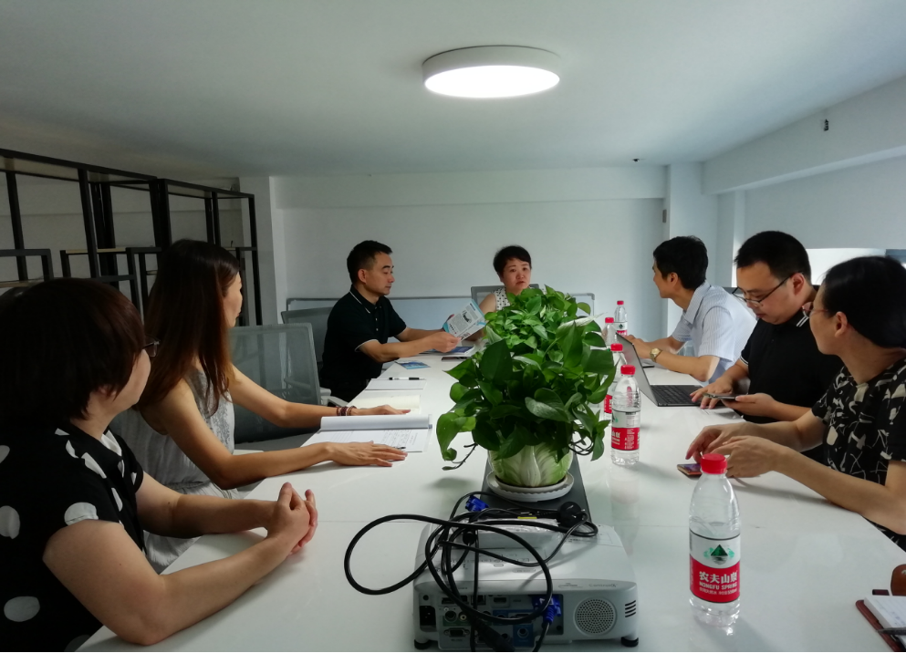 英国威廉集团官网