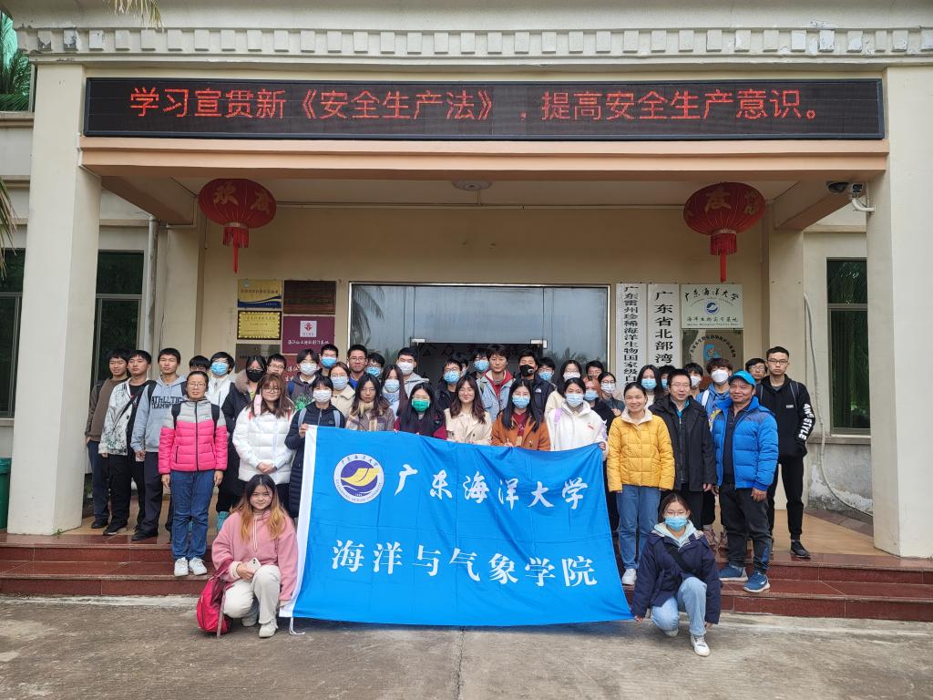 英国威廉集团官网