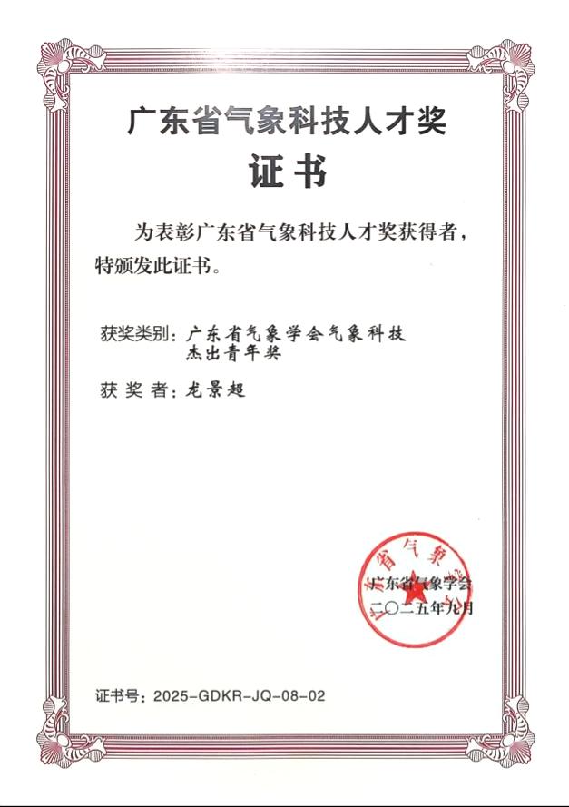 英国威廉集团官网