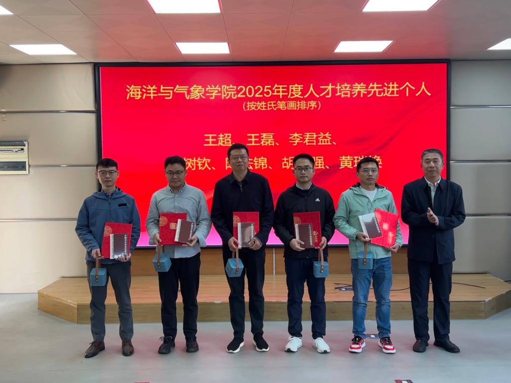 英国威廉集团官网