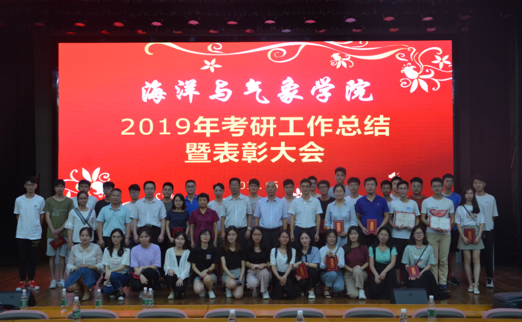 英国威廉集团官网