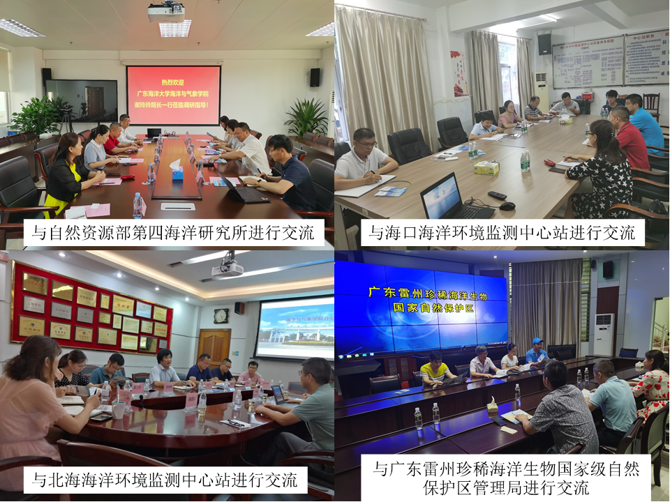 英国威廉集团官网