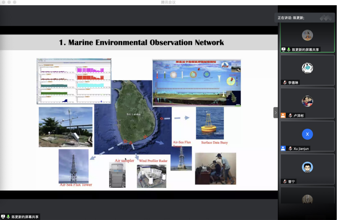 英国威廉集团官网