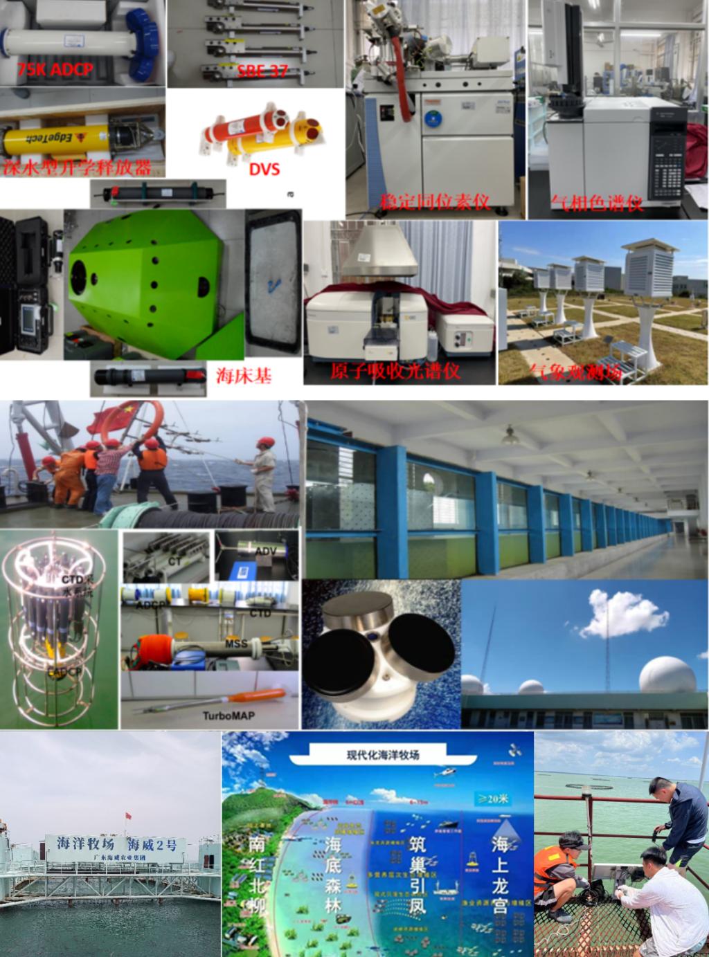 英国威廉集团官网