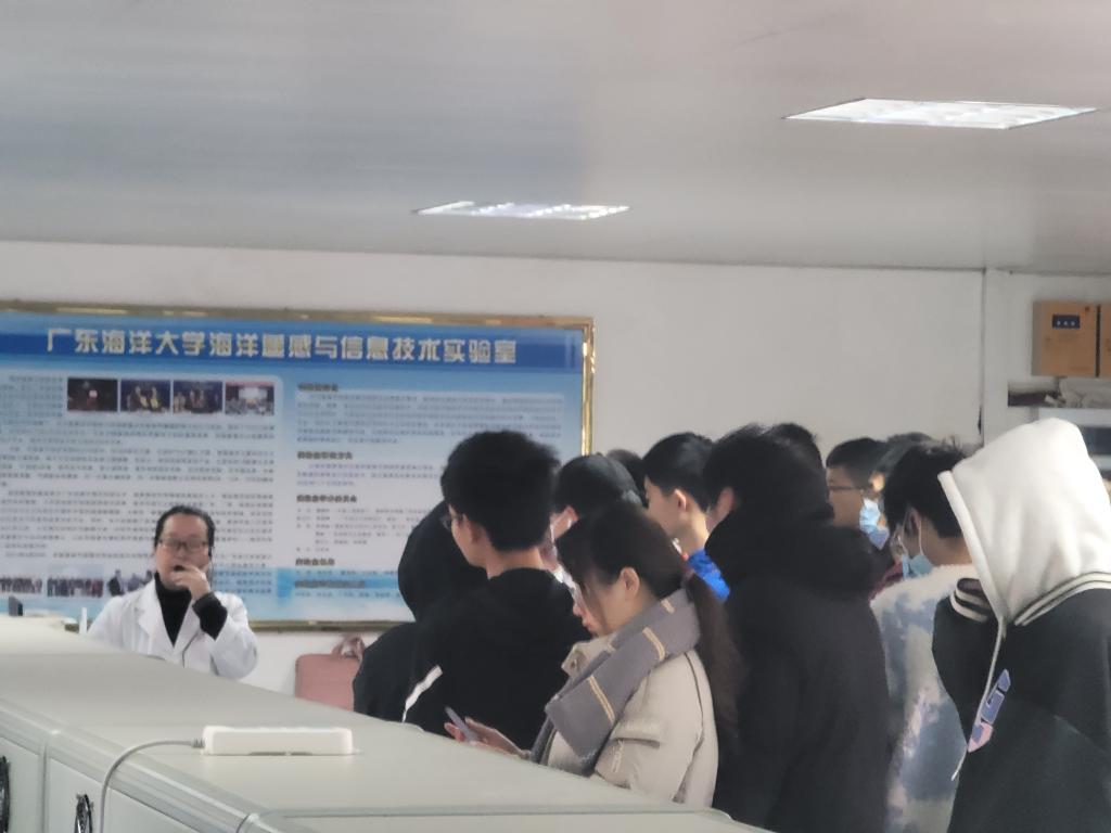 英国威廉集团官网