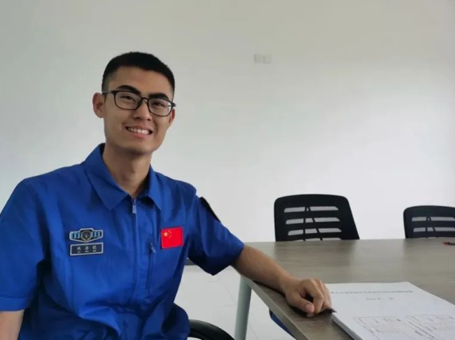 英国威廉集团官网