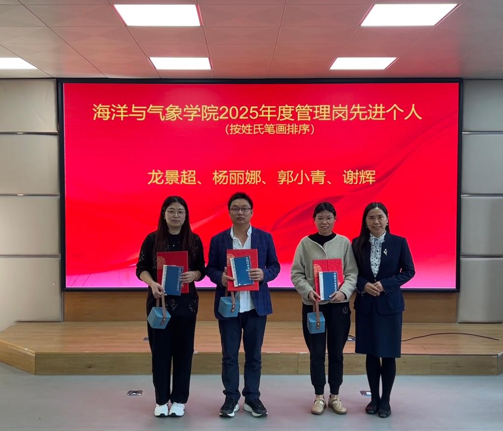 英国威廉集团官网