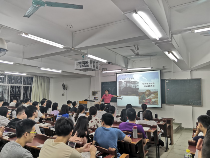 英国威廉集团官网