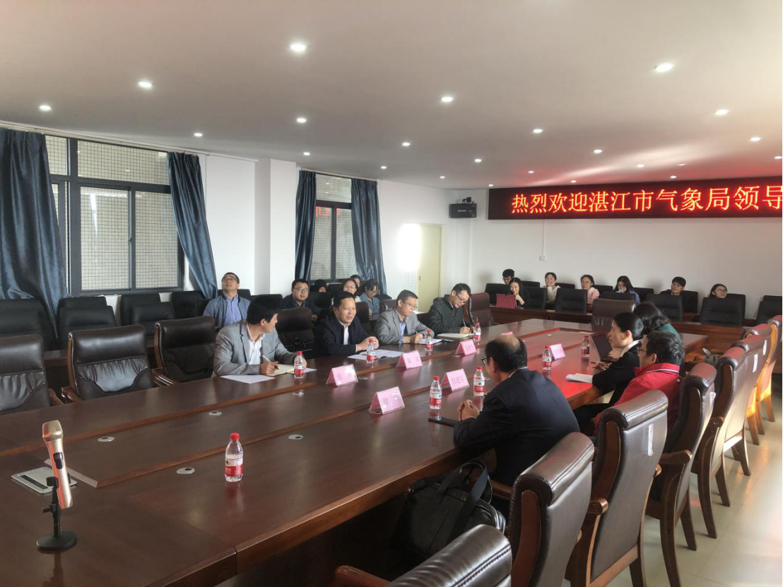 英国威廉集团官网