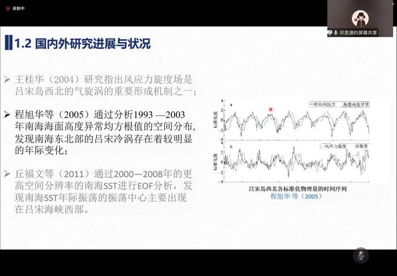 英国威廉集团官网