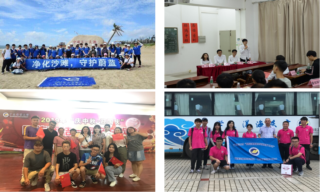 英国威廉集团官网