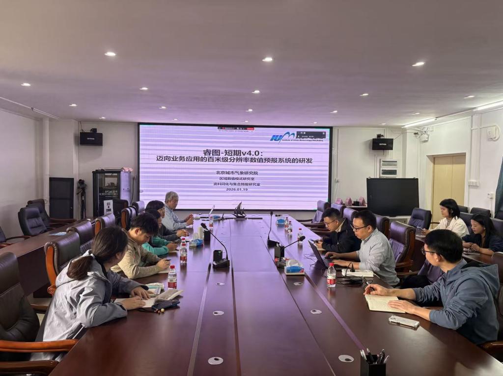 英国威廉集团官网