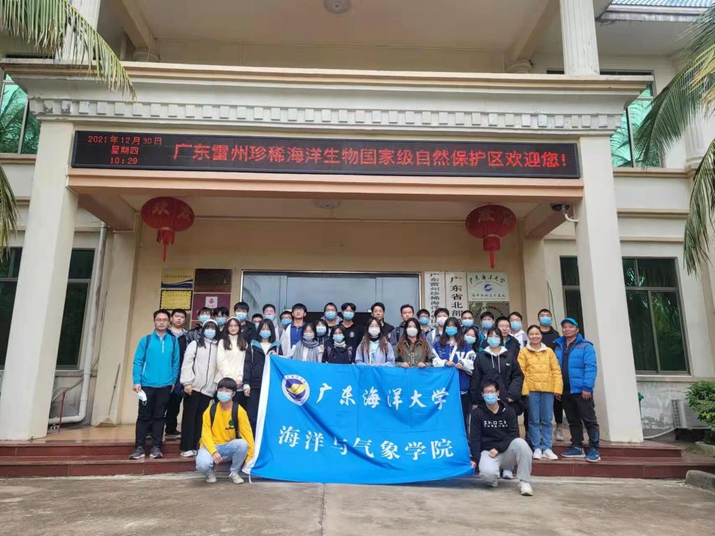 英国威廉集团官网