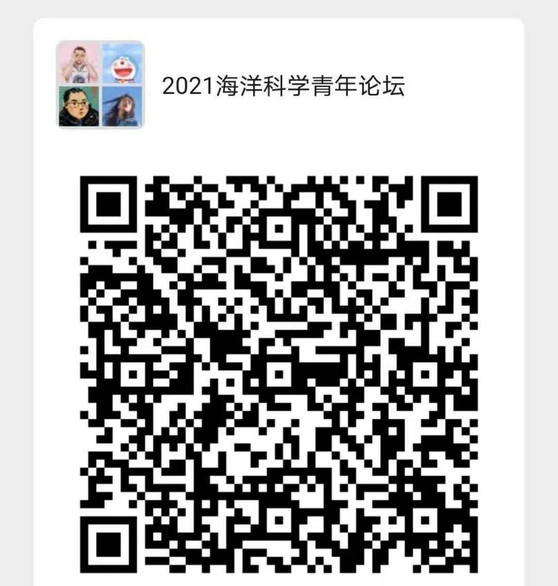 英国威廉集团官网