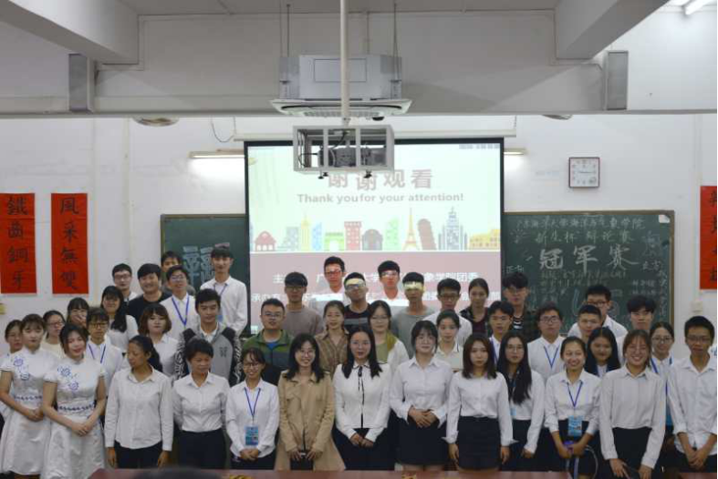 英国威廉集团官网